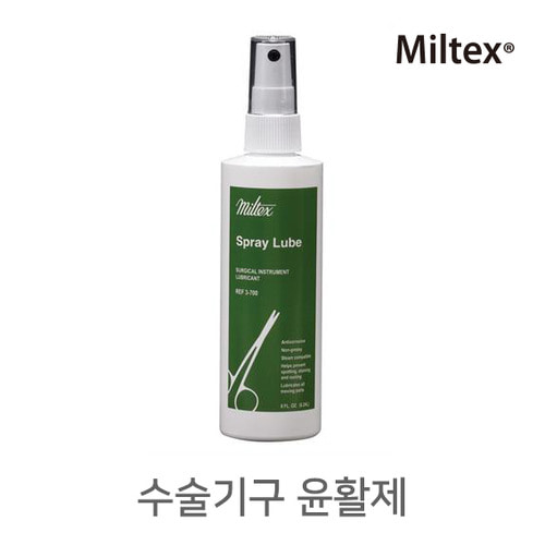 Miltex Spray Lube 방청윤활제 3-700, 240ml