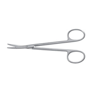 Thin Point Nasal Scissors P6520, P6522, P6524